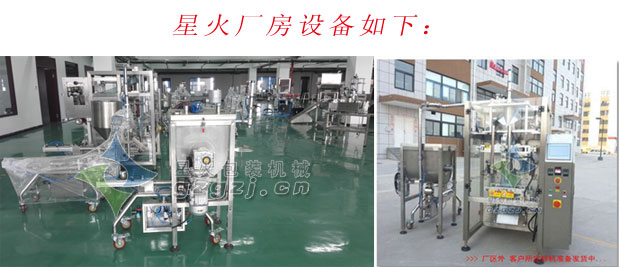 不容錯(cuò)過! 制氮機(jī)這些技術(shù)特點(diǎn)您一定不知道！